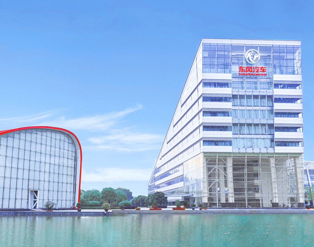 DONGFENG A LEGACY SINCE 1969 